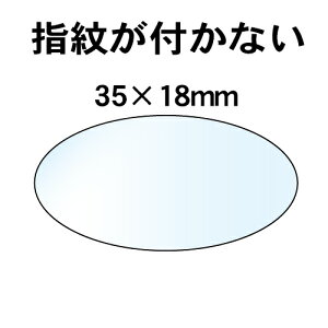 V[ ȉ~V[x V[ 35×18 1500 |GXetB50~N
