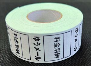 ʔ[䂤[V[ 1 500 253~i[֔ɂāj