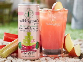 フォーキントンズルバーブアンドアップル folkington's ジュース フルーツドリンク ギフト イギリス 微炭酸 スパークリング フレッシュ パーティー