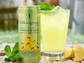 フォーキントンズレモンアンドミント folkington's ジュース フルーツドリンク ギフト イギリス 微炭酸 スパークリング フレッシュ パーティー