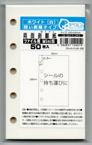 x M5TCY 105×62mm X ʔ 6t@Cp V 50 ʔ y ^Cv ݖ0D125mm V[ x̎W Zp[^[ {