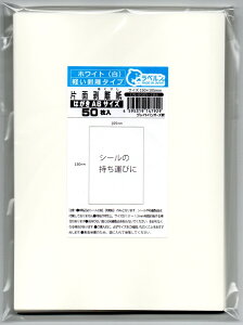 x A6TCY 150×105mm 50@X Жʔ V iŌyj^Cv \ʔ^ʎ菑[U[J[vg\ ݖ0.11mm V[Ex̎W Zp[^