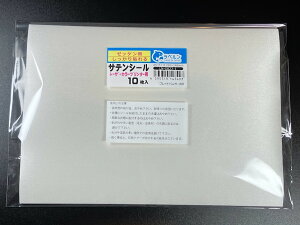 x A5TCY 148×210mm 10 V[X [bP Ten [U[J[v^[p \鋭S^Cv ^ECxgEeȂǂ {