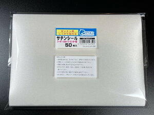 x A5TCY 148×210mm 50 V[X [bP Ten [U[J[v^[p \鋭S^Cv ^ECxgEeȂǂ {