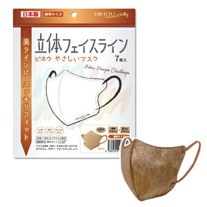 yZ[zy݌Ɍzy/BihouzrzE ̃tFCXC₳}XN WTCY uE×uE(7)y4582522903701zy6_܂Ń[֑Ήz