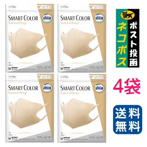 yjE`[zK}XN X}[gJ[(SMART COLOR) i`x[W ӂTCY (7)×4܃Zbgy4903111517909zy[֑z