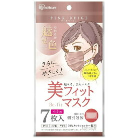 楽天市場 マスク ピンク アイリスオーヤマの通販