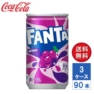 y[J[zt@^ O[v 160ml  3P[X(90{)yz