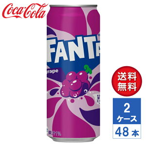 y[J[zt@^ O[v 500ml  2P[X(48{)yz