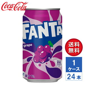 y[J[zt@^ O[v 350ml  1P[X(24{)yz