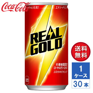 y[J[zAS[h 190ml  1P[X(30{)yz