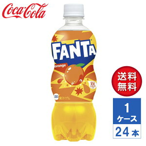 y[J[zt@^ IW 500ml PET 1P[X(24{)yz