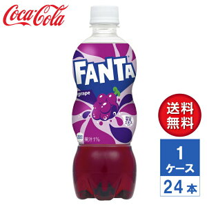y[J[zt@^ O[v 500ml PET 1P[X(24{)yz