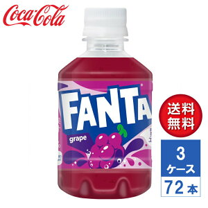 y[J[zt@^ O[v 280ml PET 3P[X(72{)yz