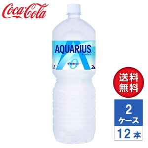 y[J[zANGAX [ 2L PET 2P[X(12{)yzX|[chN