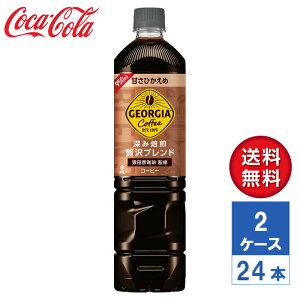 y[J[zW[WA [ґuh(ÂЂ) 950ml PET 2P[X(24{)yz