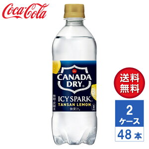 y[J[zACV[EXp[N t Ji_hC  Y_  490ml PET 2P[X(48{)yz