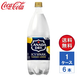 y[J[zACV[EXp[N t Ji_hC  Y_  1.5L PET 1P[X(6{)yz