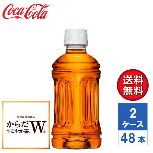 y[J[z炾₩W+ xX 350ml PET 2P[X(48{)yzygNzE z