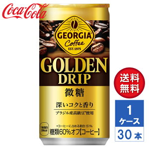 y[J[zW[WA S[fhbv  185g  1P[X(30{)yz