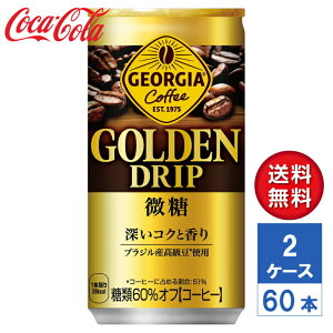 y[J[zW[WA S[fhbv  185g  2P[X(60{)yz