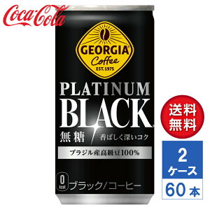 y[J[zW[WA v`iubN 185g  2P[X(60{)yzR[q[ 