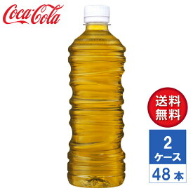 【メーカー直送】綾鷹 濃い緑茶 FFC(機能性表示食品) ラベルレス 525ml PET 2ケース(48本入)【送料無料】