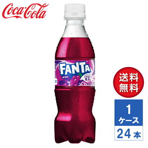 y[J[zt@^ O[v 350ml PET 1P[X(24{)yz