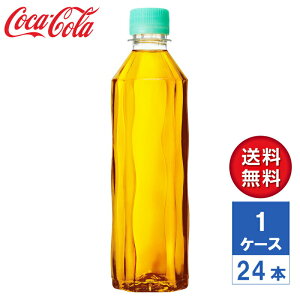 �y���[�J�[�����z�u������ ���x�����X 410ml PET 1�P�[�X(24�{��)�y���������z