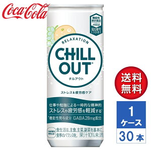 y[J[z`AEg XgX&JPA @\\Hi 250ml  1P[X(30{)yz