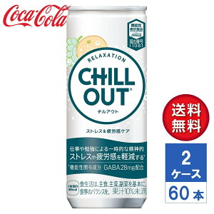 y[J[z`AEg XgX&JPA @\\Hi 250ml  2P[X(60{)yz