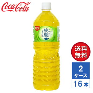 y[J[z 1.25L PET 2P[X(16{)yz