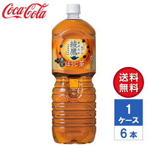 y[J[z ق yR炭{g 2L PET 1P[X(6{)yz