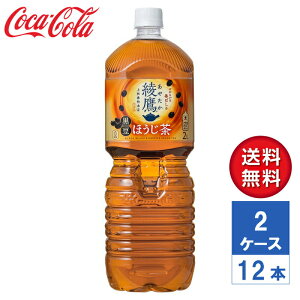 y[J[z ق yR炭{g 2L PET 2P[X(12{)yz