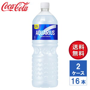 y[J[zANGAX 1.25L PET 2P[X(16{)yzX|[chN