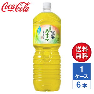 y[J[z t̂܂ 2L PET 1P[X(6{)yz