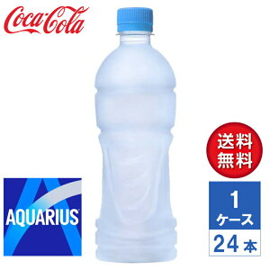 �y���[�J�[�����z�A�N�G���A�X ���x�����X 500ml PET 1�P�[�X(24�{��)�y���������z�X�|�[�c�h�����N �Ⓚ���p
