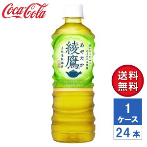 y[J[z 525ml PET 1P[X(24{)yz