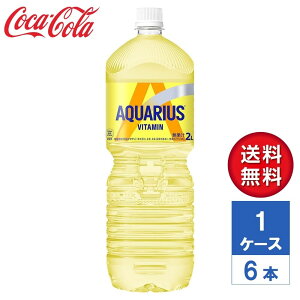 y[J[zANGAX r^~ 2L PET 1P[X(6{)yz