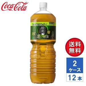 y[J[z ZΒ @\\Hi 2L PET 2P[X(12{)yz