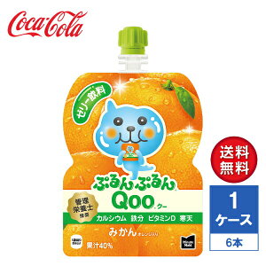 y[J[z~jbcCh ՂՂQoo(N[) ݂ 125g pE` 1P[X(6{)yz