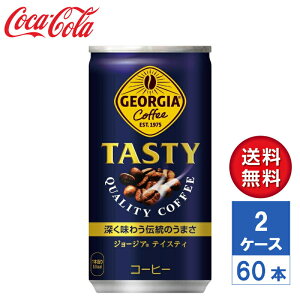 y[J[zW[WA eCXeB 185g  2P[X(60{)yz