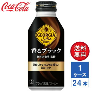 y[J[zW[WA ubN 400ml {g 1P[X(24{)yz