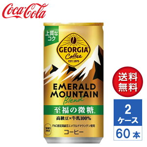 y[J[zW[WA Gh}Eeuh ̔ 185g  2P[X(60{)yz