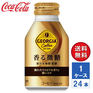 y[J[zW[WA  260ml {g 1P[X(24{)yz