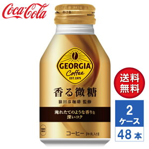 y[J[zW[WA  260ml {g 2P[X(48{)yz