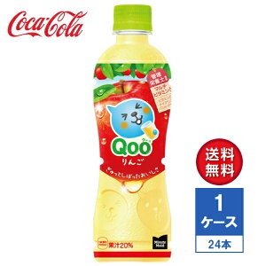 y[J[z~jbcCh Qoo(N[)  425ml PET 1P[X(24{)yz