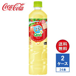 y[J[z~jbcCh Qoo(N[)  950ml PET 2P[X(24{)yz
