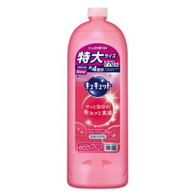 楽天市場 キュキュットの通販