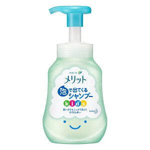 メリット シャンプーの人気商品 通販 価格比較 価格 Com